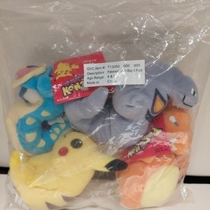 Pokemon Bean Bag 4 Pack From QVC,Arbok,Gyarados,Charizard,Pikachu Plush 1999